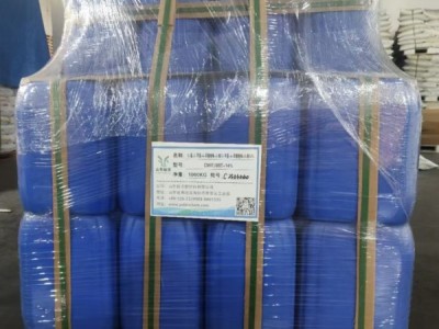 异噻唑啉酮(卡松)生产厂家--山东潍坊裕滨图2