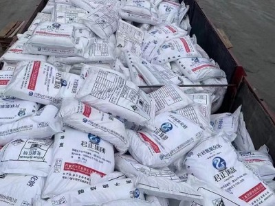 深圳惠州东莞直供氢氧化钠 片状粒状99碱污水处理片碱量大优惠图5