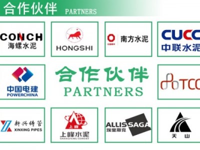 舍弗勒FAG圆柱滚子轴承NU2240E.M1.C3 重齿JLP150B减速机图3