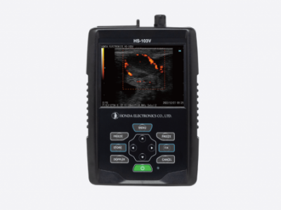 日本进口兽用彩超图2