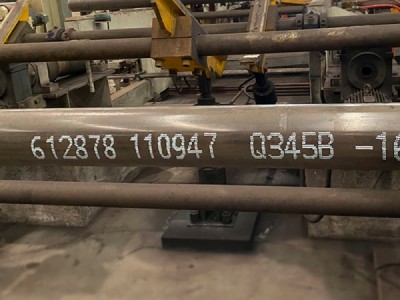 钢管喷码机 钢材全自动喷码 厂家直供图2