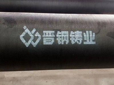 钢管喷码机 钢材全自动喷码 厂家直供图5