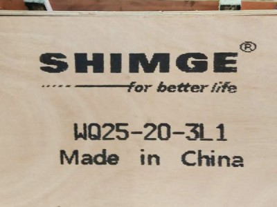 木材木箱托盘喷码机 高速流水线喷码厂家直供图4