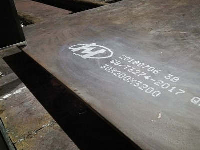 钢板喷码机 大字符喷码机 流水线喷码 厂家直供图2