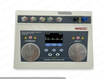 麦迪特除颤器分析仪Defi-sense图2