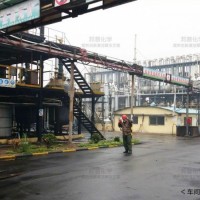 PEG-40氢化蓖麻油 CO-40 香精增溶剂 生产厂家